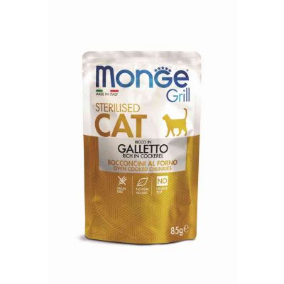 M. grill cat sterilized gallo
